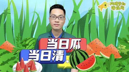 娱乐吃瓜有记可寻,追踪热点，揭秘幕后