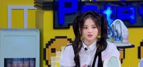 娱乐吃瓜酱女生择偶标准